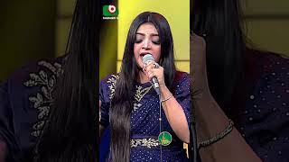 ও সাথী একবার এসে দেখে যাও  O Sathi Ekbar Eshe Dekhe Jao cutsongs folksongs oldsongs [upl. by Ardnas]