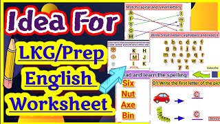 Idea For LKG English WorksheetLKG English WorksheetJunior KG English Worksheetlkg nishakaushik88 [upl. by Eliza973]