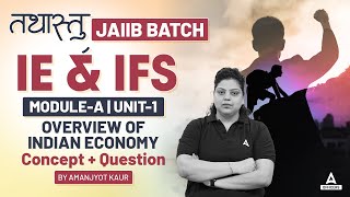 JAIIB IE and IFS Module A Concept  Questions 1  JAIIB 2024 Online Classes  JAIIB Oct 2024 [upl. by Ailahs214]