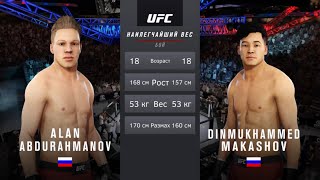 Abdurahmanov VS Makashov KFC 4 [upl. by Alyakcm583]