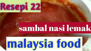 Resepi sambal nasi lemakmalaysia food [upl. by Zilevi864]