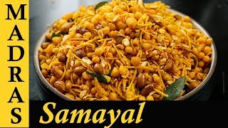 Mixture Recipe in Tamil  South Indian Mixture Recipe in Tamil  How to make Spicy Mixture [upl. by Mylor488]