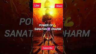 सनातन धर्म पावर 🕉️⚡Power of Sanatanstatus sanatanhindu whatsappstatus ytshorts [upl. by Gerc]