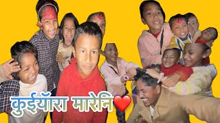 Having Fun with Kids 🔥❤️  Having Fun with Kids vlog  funny kids trending [upl. by Hsenid]