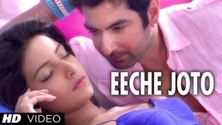 quotEeche Jotoquot Latin Song BOSS Movie 2013  Arijit Singh amp Monali Thakur  Jeet Subhasree [upl. by Ainorev]