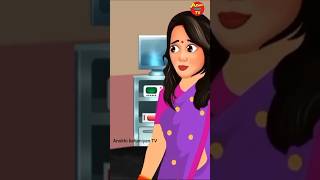 SAS Bahu ka pyarhindikahanicomedyshortstrending shortvideoanimation cartoonstory [upl. by Anileva]