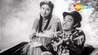 Piya Piya Mora Jiya Pukare  Baap Re Baap 1955 Kishore Kumar  Chand Usmani Hit Songs [upl. by Venus]