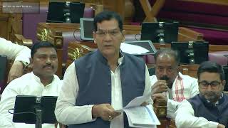 UTTAR PRADESH VIDHAN SABHA BUDGET SESSION 2024 26TH JULY 2024  Day 1 TESTING [upl. by Yvan]