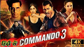 commando 3 movie  Bollywood movies facts  new movie  south movie  latest movies reviews [upl. by Ettenaej]