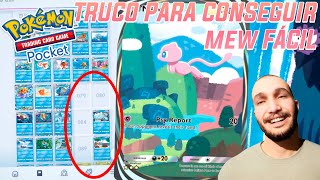 MI TEORÍA FUNCIONA TRUCO PARA CONSEGUIR A MEW MÁS FÁCIL  POKEMON TCG POCKET [upl. by Joye878]