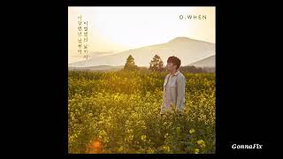 Audio OWHEN 오왠 – Love You [upl. by Lamag307]