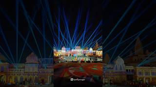 Ayodhya Deepotsav 2024  Aao Ram Ji Song Status ayodhya deepotsav2024 [upl. by Cook]