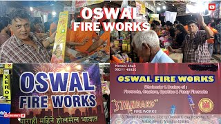 OSWAL FIRE WORKS Malad West Mumbai Liberty Garden RRajeshVlogs RohanVirdi rizwanrider1000 [upl. by Auoy]