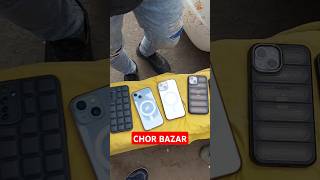 Delhi ka CHOR BAZAR 🔥😍 Itne Saste Saste Iphone 😱 minivlog shorts [upl. by Legnaesoj]