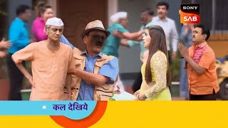 फिर टूट जायेगी Popatlal की शादी  Taarak Mehta Ka Ooltah Chashma Episode 4102 [upl. by Suiram]