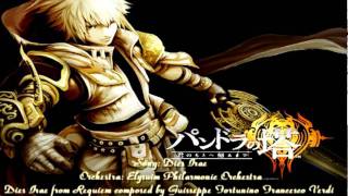 Pandoras Tower  Catenae Fortunae Dies Irae Main Theme [upl. by Patnode425]