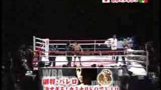 Edwin Valero vs Michael Lozada [upl. by Rakabuba]