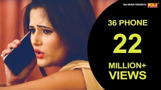 36 Phone  Haryanvi DJ Song 2016  Anjali Raghav  Latest Haryanvi Song 2016  NDJ Music [upl. by Harriot]