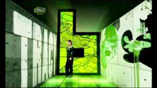 CBBC 2007  2010 Ident 11 [upl. by Riorsson]