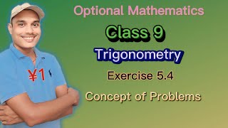 Trigonometry Class 9 Concept of Exercise [upl. by Litha262]