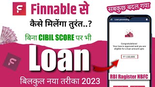 Finnable Instant Personal Loan  Finnable se Personal Loan Kaise Le  Finnable Personal Loan [upl. by Aysa]