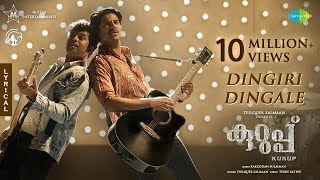 Dingiri Dingale Malayalam  Kurup  Dulquer Salmaan  Sulaiman Kakkodan  Srinath Rajendran [upl. by Noryv]