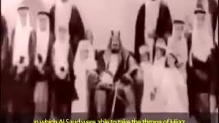 History Of Saudi ArabiaTareekh Najd amp Hijaz [upl. by Ardme932]