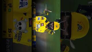 Csk Ipl Trophy 2023 winners subscribe like [upl. by Laughlin]