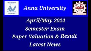 Anna University AprilMay 2024 Semester Exam Paper Valuation amp Result Latest News Tamil [upl. by Plath]