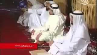 النغمة التي يرجح أن النبي صلى الله عليه وسلم كان يقرأ بها القرآن الكريم [upl. by Seleta558]