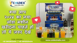 SODA MACHINE ADVANCE TECHNOLOGY  82 SODA SHOP MODEL  MO 9913815454 9913325454 sodamachine [upl. by Krute]