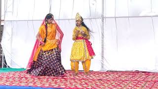 Radha Krishna dance on Republic day [upl. by Leanatan]