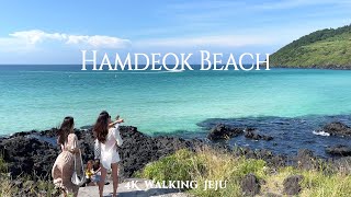 4K Jeju IslandㅣWalk around Hamdeok BeachㅣKoreaㅣWalking Jeju [upl. by Halsy444]