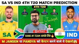 SA vs IND Dream11 SA vs IND Dream11 Prediction South Africa vs India 4th T20 Dream11 Team Today [upl. by Adelaide]