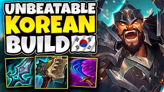 THIS IS THE MOST OP BUILD YOU CAN USE ON TRYNDAMERE [upl. by Lello]