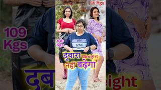 Strategies for LongTerm Weight Maintenance  Indian Weight Loss Diet by Richa [upl. by Ashling]