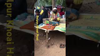 Shonibarer Khoai Haat Bolpur Santiniketan ❤️ reels shortvideo short shorts bolpur enjoy [upl. by Ylrehc87]