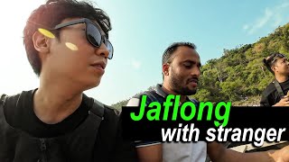 Traveling Jaflong with Stranger 🇧🇩3 [upl. by Lemhar841]