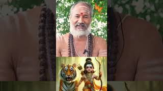 అయ్యప్ప మాల ఎన్ని రోజులు వేసుకోవాలి wetvdevotional ayyappadeeksha ayyappa ayyappaswamy [upl. by Nennek]