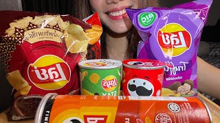 ASMR  EATING CHIPS 6 DIFFERENT FLAVORS CRUNCHING EXTREME  NO TALKING ASMR [upl. by Marylynne]