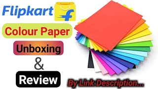 Flipkart Colour Paper A4 Size  Colour Paper A4 Size Unboxing [upl. by Nallid634]