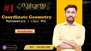 Coordinate Geometry  Introduction  Class 9 Maths Chapter 3  NCERT [upl. by Giuliana715]