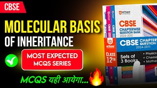 Most Expected MCQs for CBSE Class 12 Biology  Molecular Basis of Inheritance  Board Exam Prep 2025 [upl. by Nebuer]