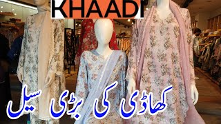 Khaadi winter amp summer sale flat 50 off [upl. by Doowron]