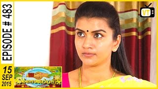 Kalyana Parisu  Tamil Serial  Episode 483  15092015 [upl. by Allesor511]