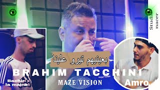 BRAHIM TACCHINI 2023 b3ynihom tiro 3lina  بعينيهم تيرو علينا 🚨 studionacer6286 official clip [upl. by Delogu]