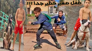 فيلم قصير اجرام مند طفولة quotالجزء الأول quot [upl. by Nylavad]