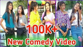 Payal Panchal and Ayushi Jain Comedy Videos  Special Comedy Videos  Tiki Videos Tik Tok Videos [upl. by Silisav]