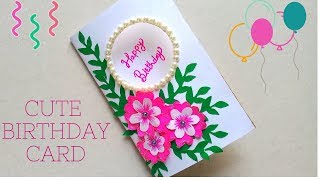 DIY Beautiful amp Cute Flower Greeting Card  How to Make Birthday Card [upl. by Currey568]