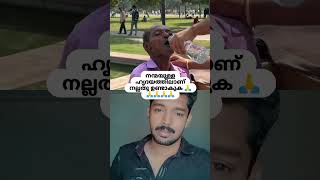 ജനങ്ങളെവീഡിയോ ഫുൾ കാണുക kgf music movie [upl. by Radford]